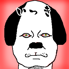 ikki dog-sticker.