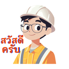 SAN_20250323235130