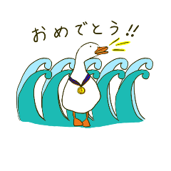 ducks, cute emotes 2
