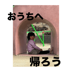 Hikari_20250323172833