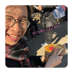 kana_20250323162451