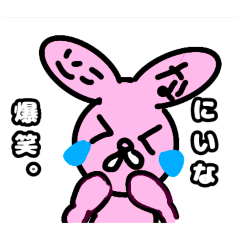 Nina_20250323203231