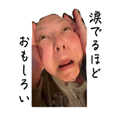 ri_20250323210547