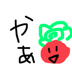 shin_20250323210052