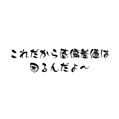 rai_20250323202335