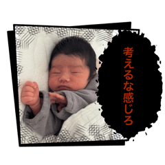 Ryo_20250323215442