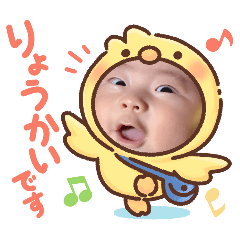 kana_20250323223442