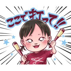 SORA_yakyuu