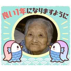 keiko0531