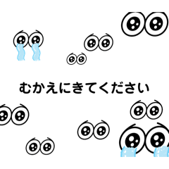 aoi_20250323235541