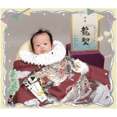 hana_20250323235734