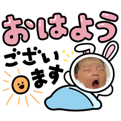 ちー様です