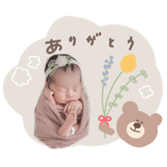 riri_20250324094928