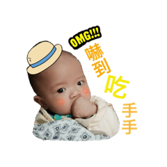 Rui Rui BB