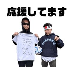 sato_20250324081835