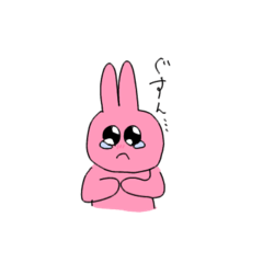 Chi-chan_20250324130850