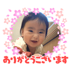yuka_20250324154040