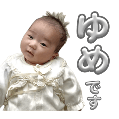 akane_20250324152432