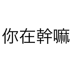 Ting_20250324151616