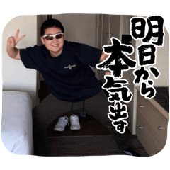 Itsuki_20250324160121