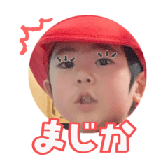 Uchinoko stamp_2025032133002