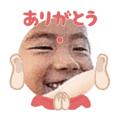 Uchinoko stamp_2025031833015
