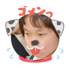 Uchinoko stamp_2025032133005