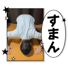 Itsuki_20250324160243
