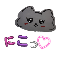 わんわん中学校