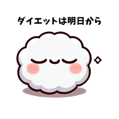 Mako_20250324105618