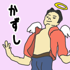 Various angels for Kazushi