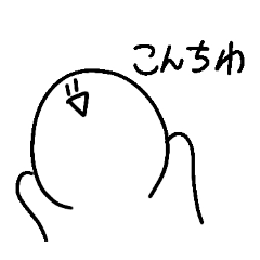 kii_20250324122009