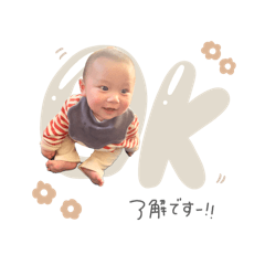 nonnoon_20250324122236