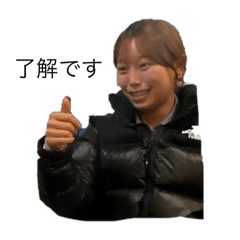 Akane_20250324122143