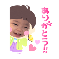 aina_20250324150549