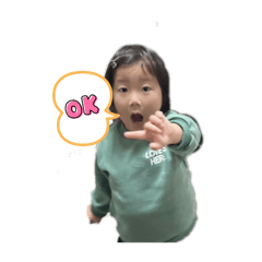 ayatakun