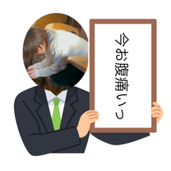 yoshida_20250324164448