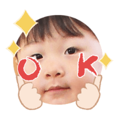 Uchinoko stamp_2025032233001