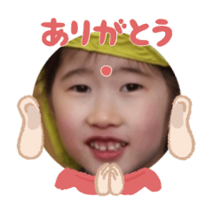Uchinoko stamp_2025032233006