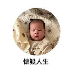 檸檬妹妹の日常