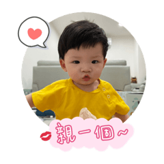 無敵可愛佟♡