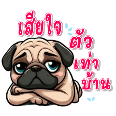 Mukkarin_20250324140740