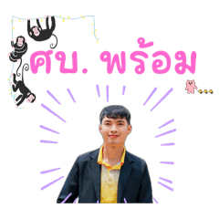 PP_20250324141851