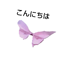 fuu_20250324182920