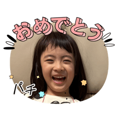 ami_20250324203544