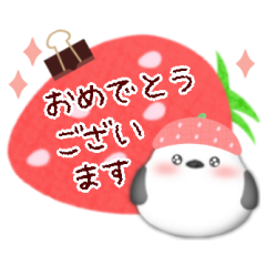 animation simaenaga strawberry0-13