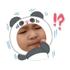 little yi