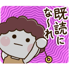 GO!DAI-FUKU-MARU - mother01 -