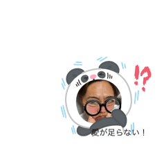 RIRUrii