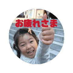 motoyasu_20250324165836